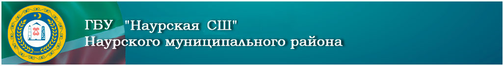 БСК